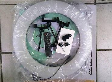 raklet gril: Yq-320a led ring light 18” sa daljinskim upravljačem. yq-320a led ring — 1