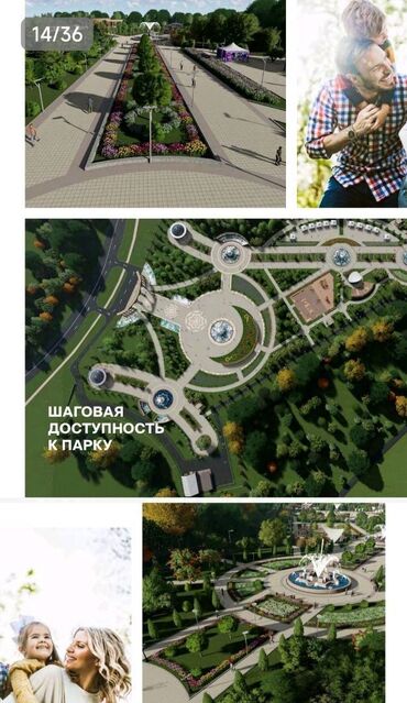 105 серия 3 комнатная: 3 комнаты, 98 м², Элитка, 9 этаж, ПСО (под самоотделку)