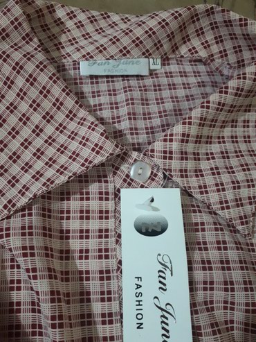Košulje i bluze: Fan Lune fashion! Kosujica nova Xl sa etiketom, nikad nosena. na lalafo.rs Fan Lune fashion! Kosujica nova Xl sa etiketom, nikad nosena. - Beograd