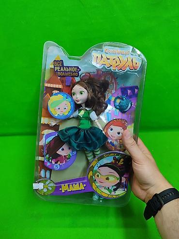 маша кукла: Кукла Маша Сказочный Патруль игрушка для детей👧 Комплектация товара — 4
