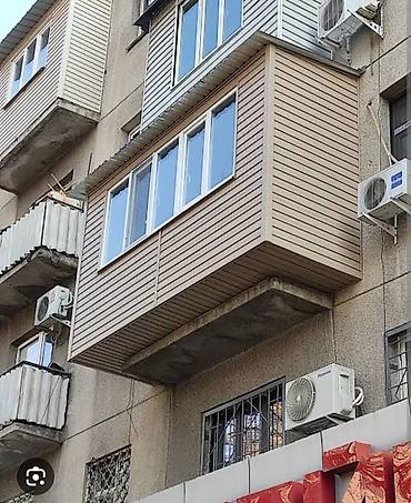 сварка работа: Утепление расширение балконов беседки качели мануальные зоны и — 1