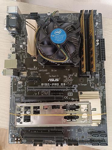 775 xeon: Готовые комплекты i5-6400 + ASUS B150 (16GB DDR3) / AFOX H110 (8GB — 1