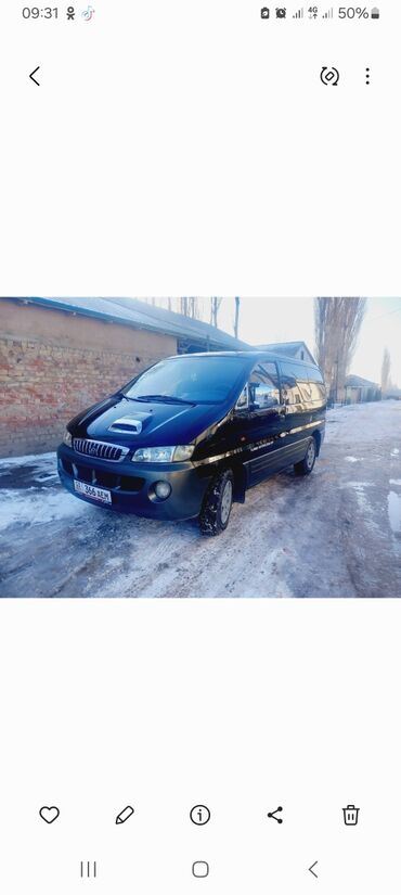 starex: Hyundai H-1 (Grand Starex): 2003 г., 2.5 л, Механика, Дизель, Минивэн