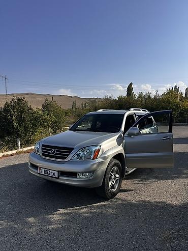 кузовные запчасти тойота рав 4: Lexus GX: 2004 г., 4.7 л, Автомат, Бензин, Внедорожник — 3