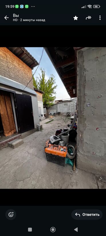 дом рынок дордой: Дом, 90 м², 5 комнат, Собственник