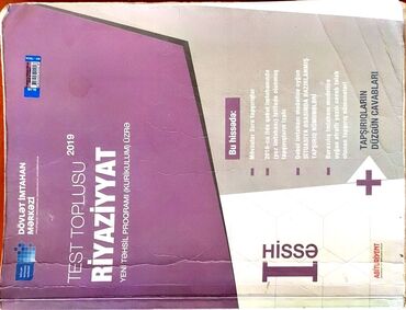 Digər: Yaxşı vəziyyətdədir yazılmayıb qiymətindən aşağı verilir riyaziyyat — 4