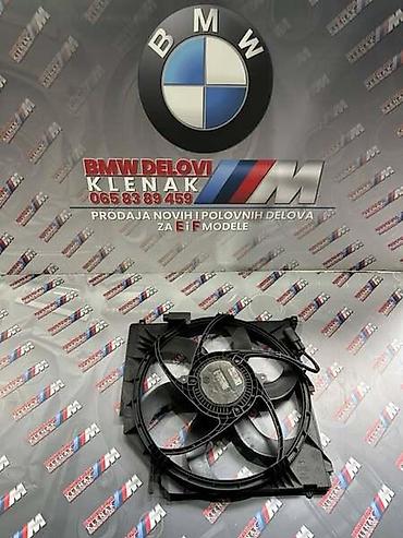 fuel quantity control valve: VENTILATOR HLADNJAKA 2.0D M47 ZA BMW X3 OD 2004. DO 2008. GOD. | — 1