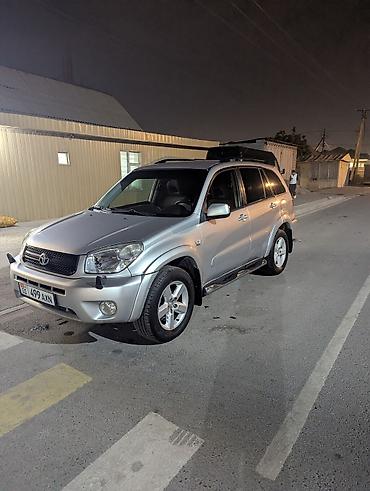 куплю toyota 4runner: Toyota RAV4: 2005 г., 2 л, Бензин — 5