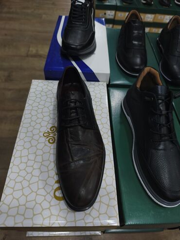 смарт рич кофе для похудения: Kişi ayaqqabıları – klassik və gündəlik modellər - Material: qara və