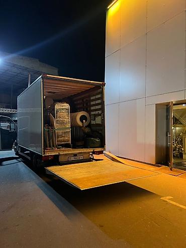 Услуги портера: Такси такси такси такси такси такси такси такси такси такси такси — 2