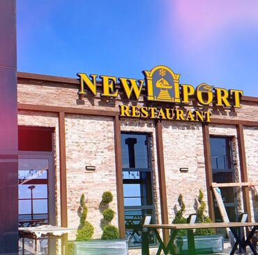 Reklam, çap: Hər növ reklam işlərinin yüksək səviyyədə hazırlanması. Istənilən — 4