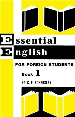 Комплект из 4-х книг-учебников английского языка - к. э. эккерсли