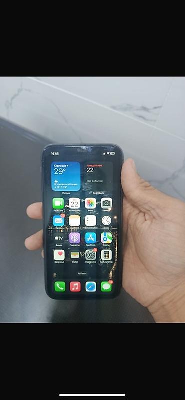 IPhone 11, Б/у, 128 ГБ, Черный, 73 %