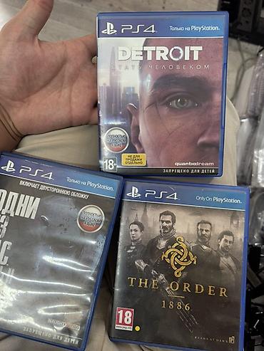psp 3d controller game station: Игры для PlayStation 4 (диски Blu‑ray, русская версия) 1) Detroit — 1
