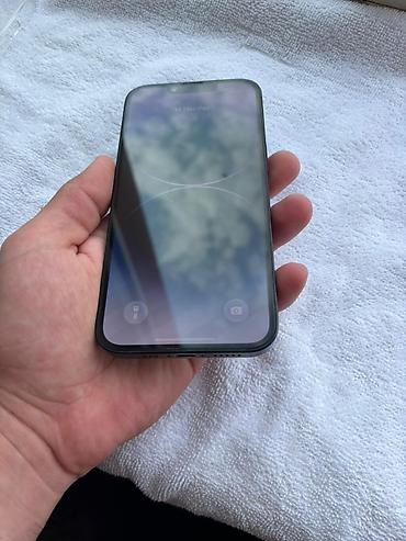 iphone 17 ucuz: IPhone 14, 128 GB, Blue Titanium, Barmaq izi, Face ID, Zəmanət — 4