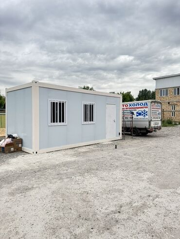 Торговые контейнеры: Продаются модульные дома 3x6 м (18 м²) 🏠 Готовое решение для офиса — 6
