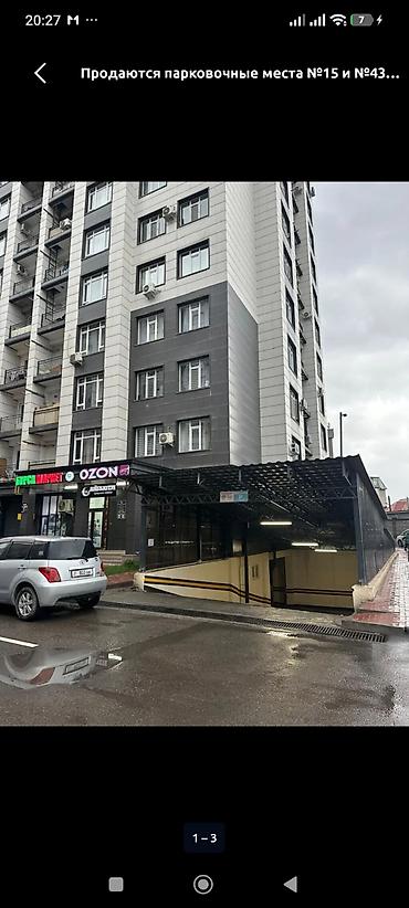 джал валдайская 1: Продается парковочное место в комплексе Ихлас Джал 15 И блоке 40-15 — 1