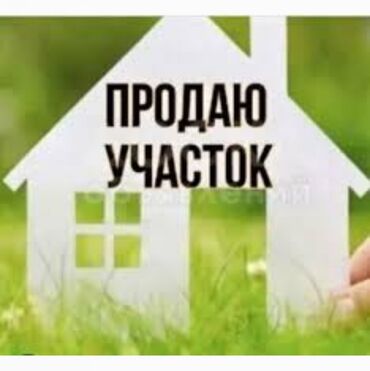 каракол продажа домов: Үйдүн жарымы, 100 кв. м, 5 бөлмө, Менчик ээси
