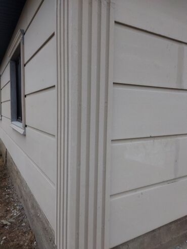 Работы по обшивке: Утопление домов, текстура.
Текстура чачабыз — 6