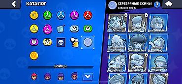 Интернет реклама: Мобильные приложения, SEO, ASO — 17