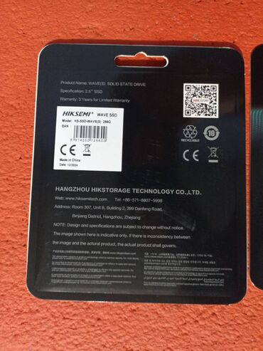 Жесткие диски, переносные винчестеры: Накопитель, Новый, Hikvision, SSD, 256 ГБ, 2.5" at lalafo.kg — 10 Жесткие диски, переносные винчестеры: Накопитель, Новый, Hikvision, SSD, 256 ГБ, 2.5" — 10