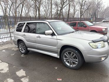 Subaru: Subaru Forester: 2005 г., 2 л, Автомат, Бензин, Кроссовер — 2