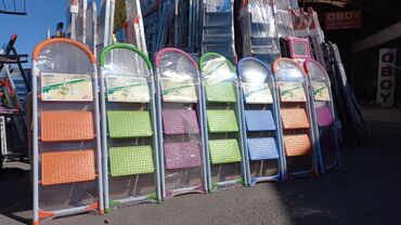 Digər alətlər: Her nov nerdivanlarin topdan satisi. Anbar qi̇ymetleri̇ne — 15