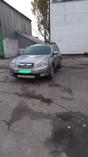 субару бл5: Subaru Outback: 2012 г., 2.5 л, Автомат, Газ, Кроссовер