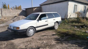 машина цивик: Volkswagen Passat Variant: 1990 г., 1.8 л, Механика, Бензин