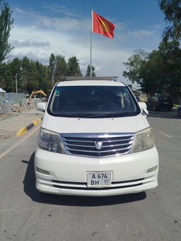 тайота альфат: Toyota Alphard: 2006 г., 3 л, Автомат, Газ, Вэн/Минивэн
