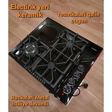 azcomp electronics: Elektrik sobası Yeni — 2