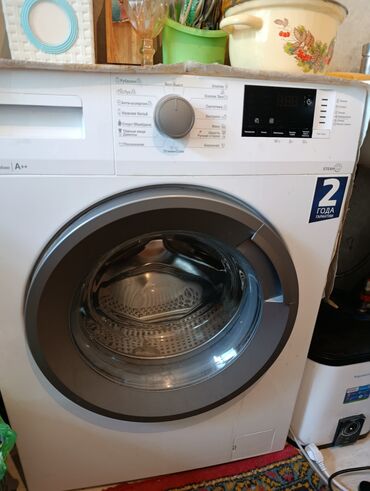 чысы телефон: Кир жуучу машина Beko, Автомат, 6 кг чейин, Толук өлчөм