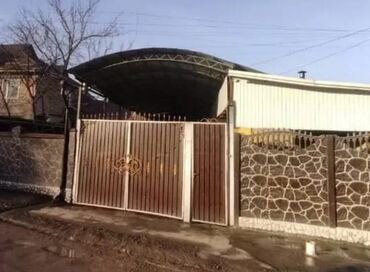 Продажа домов: Дом, 100 м², 4 комнаты, Собственник, Косметический ремонт