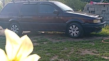 Volkswagen Passat Variant: 1994 г., 1.8 л, Механика, Бензин, Универсал