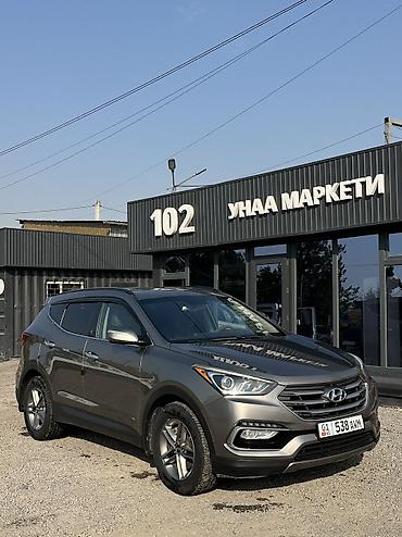 машина бишкек продажа: Hyundai Santa Fe: 2017 г., 2.4 л, Автомат, Бензин, Кроссовер — 2