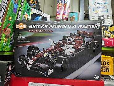 Игрушки: Конструктор BRICKS FORMULA RACING — гоночный болид Формулы в масштабе — 1