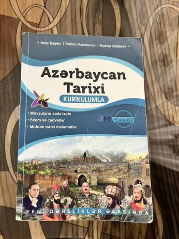 Azərbaycan Tarixi 11-ci sinif, 2023 il, Ünvandan götürmə, Ödənişli çatdırılma