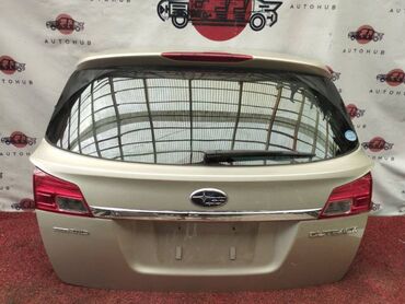 Другие автозапчасти: Крышка багажника Subaru Outback BRF 3600R 2010 (б/у) КУЗОВНЫЕ ДЕТАЛИ -