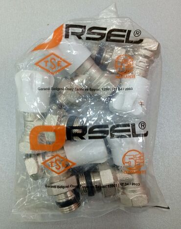 смесители в баку: Orsel radiator klapan dəsti - Brend: ORSEL (Təsisat Armaturları) -
