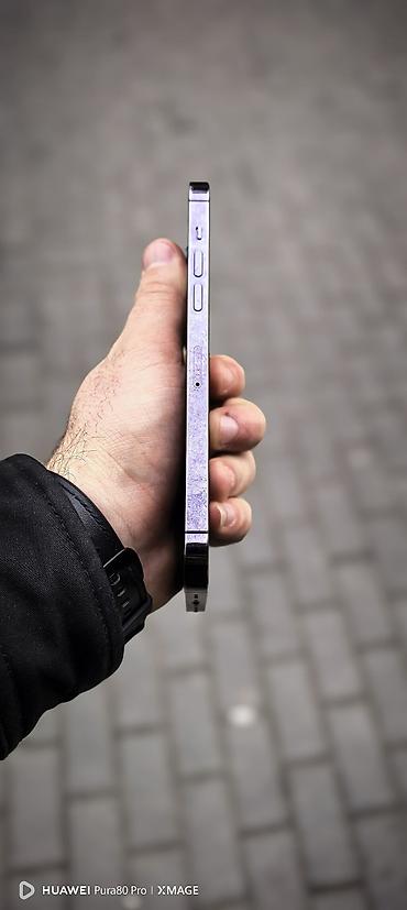 iphone case: IPhone 14 Pro Max, 256 GB, Deep Purple, Zəmanət, Face ID, Sənədlərlə — 6