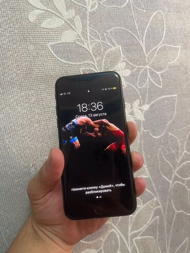 аккумулятор для айфона: IPhone 7, Колдонулган, 128 ГБ, Кара, 99 %