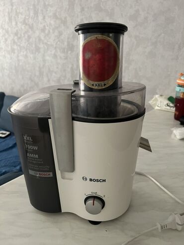 Şirəçəkənlər: Şirəçəkən Bosch, Mərkəzdənqaçma