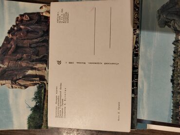 Kolleksiya kartları: Icinde 15 eded sekil var isteyen zeng vursun bir klok var bunlardan — 3