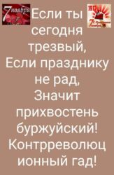продаю дом в городе токмок: 3 комнаты, 75 м², 103 серия, 4 этаж, Косметический ремонт