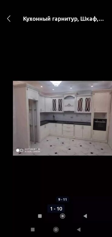 Мебель на заказ: Мебель на заказ, Кухня, Шкаф, Кровать, Буфетница at lalafo.kg — 3 Мебель на заказ: Мебель на заказ, Кухня, Шкаф, Кровать, Буфетница — 3