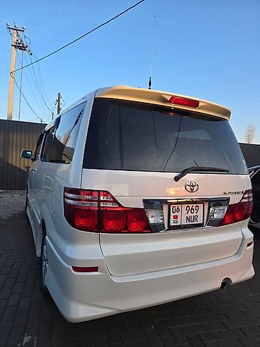 Toyota: Toyota Alphard: 2020 г., Минивэн — 3