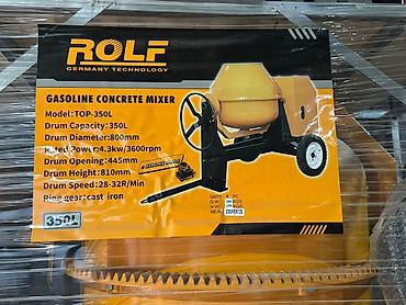 Бетономешалки, смесители: Бензиновая бетономешалка ROLF TOP-350L - Тип: бензиновая — 1