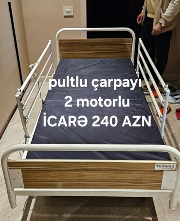 taxta: Masajsız, Tənzimlənən