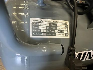 compressor: Масляный-free компрессор MINGBAO 1600W50L Характеристики (по — 2