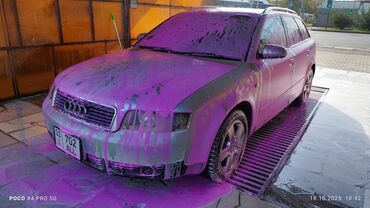 Audi: Audi A4: 2003 г., 2 л, Вариатор, Бензин, Универсал — 1